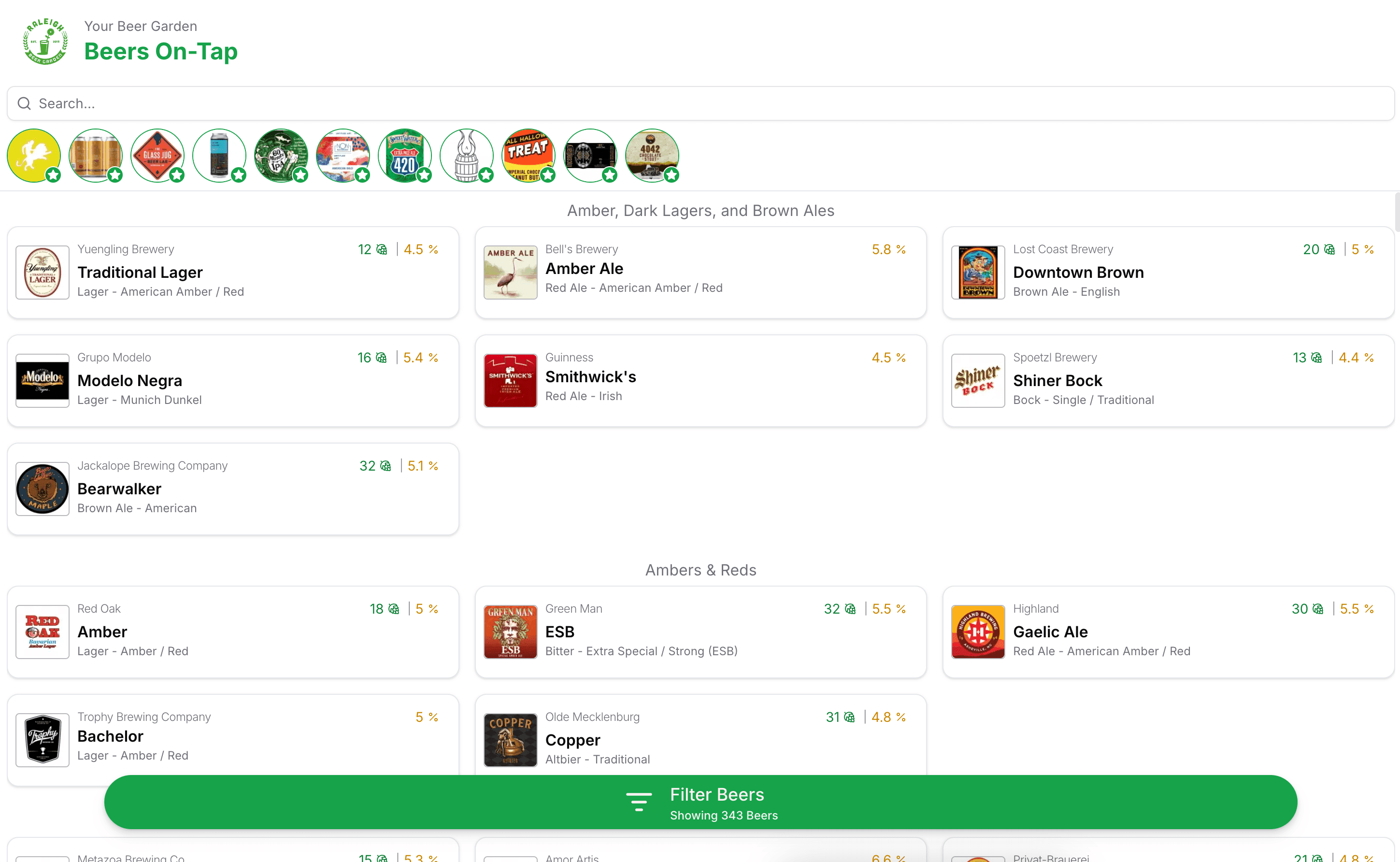 App screenshot